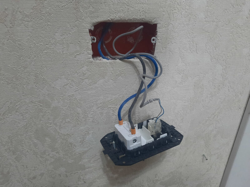 Elektrik işlərinin görülməsi - Temirustasi.az