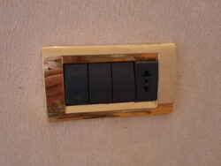 Elektrik xidmeti - Temirustasi.az