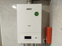 Kombi sisteminin çəkilməsi - Temirustasi.az