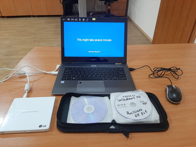 Kompüterin format olunması - Temirustasi.az