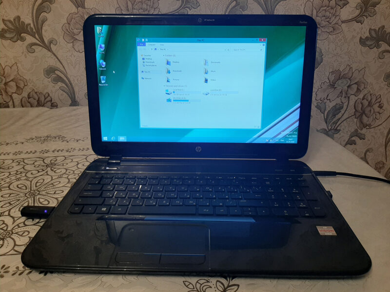 Proqram yüklənməsi - Temirustasi.az