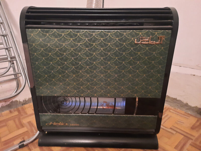 Qaz peçlərinin təmiri - Temirustasi.az