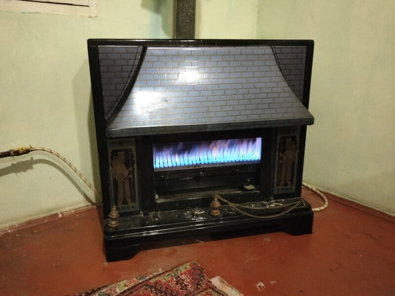 Iran sobasi temiri - Temirustasi.az