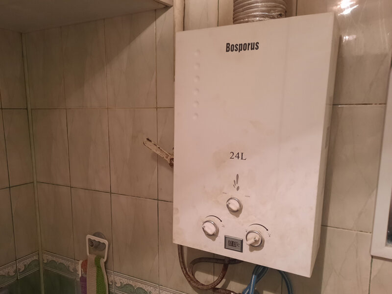 Qızdırıcı ustası - Temirustasi.az