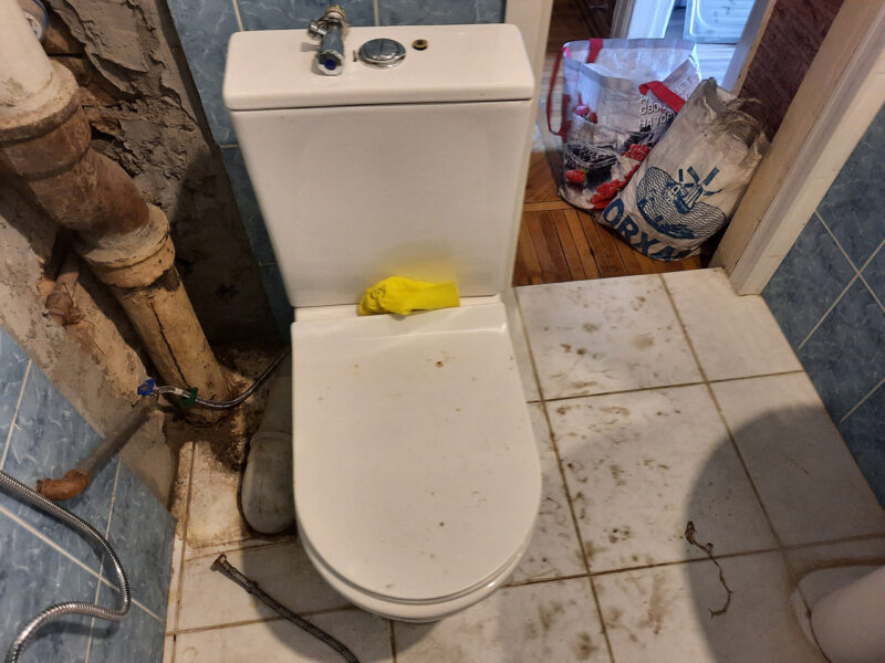 Unitazin qurasdirilmasi - Temirustasi.az